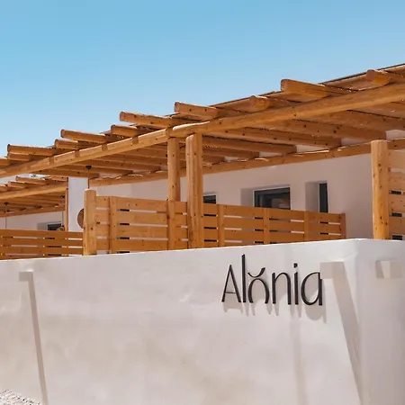 Appart hôtel Alonia