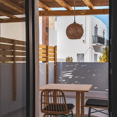 Alonia Aparthotel Naousa (Paros)