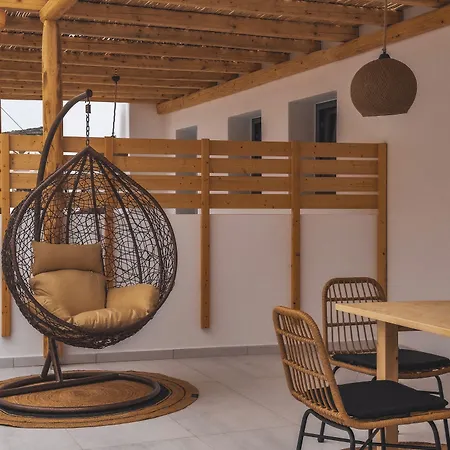 Appart hôtel Alonia 4*